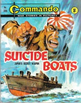 Commando Library #395