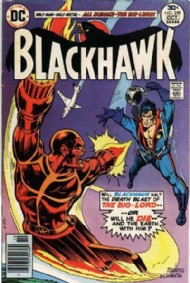 Blackhawk 1944 - 1984 #248