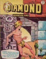 Diamond Adventure Comic 1960 - 1963 #10