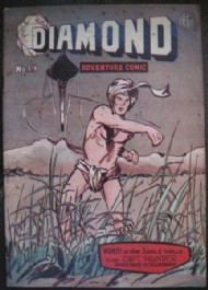 Diamond Adventure Comic 1960 - 1963 #19
