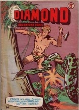 Diamond Adventure Comic #25