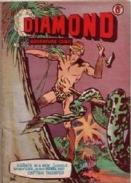 Diamond Adventure Comic 1960 - 1963 #25