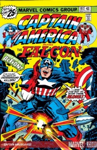 Captain America (1st Series) 1968 - 1996 #197