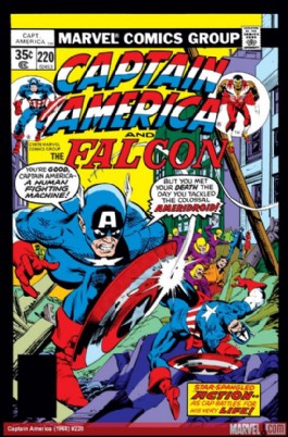 Captain America (1st Series) #220