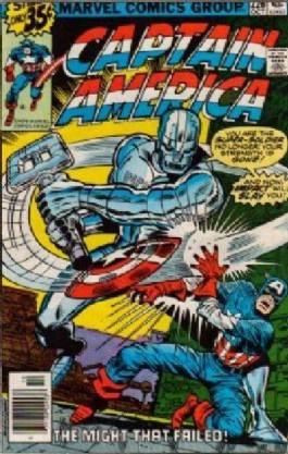 Captain America (1st Series) #226