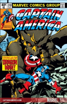Captain America (1st Series) #248