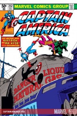 Captain America (1st Series) #252