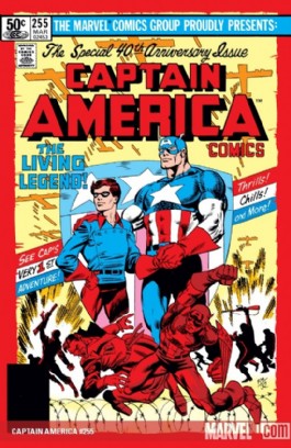 Captain America (1st Series) #255