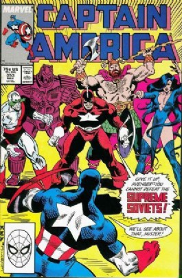 Captain America (1st Series) #353