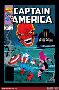 Captain America (1st Series) 1968 - 1996 #370