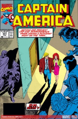 Captain America (1st Series) #371