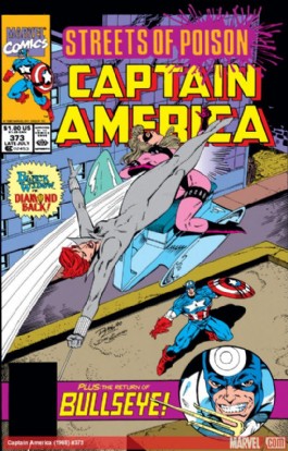 Captain America (1st Series) #373