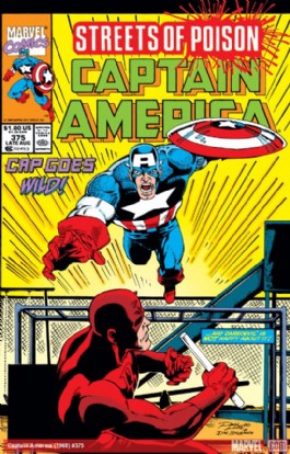 Captain America (1st Series) #375