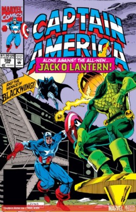 Captain America (1st Series) #396