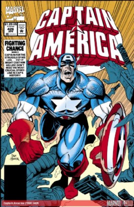 Captain America (1st Series) #425