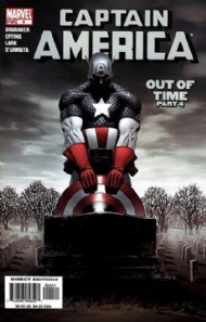 Captain America (5th Series) 2005 - 2011 #4