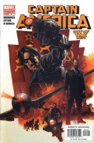 Captain America (5th Series) 2005 - 2011 #6
