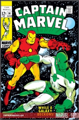 Captain Marvel #14