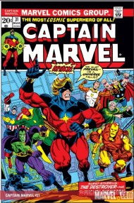 Captain Marvel  #31