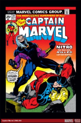 Captain Marvel #34