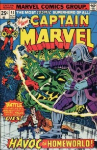 Captain Marvel  #41