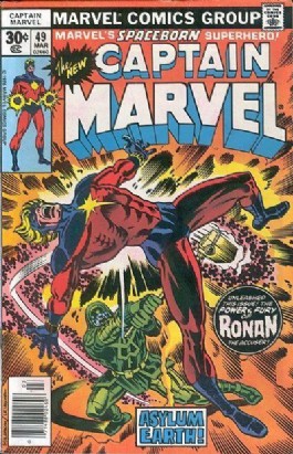 Captain Marvel #49