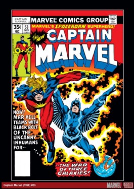 Captain Marvel #54