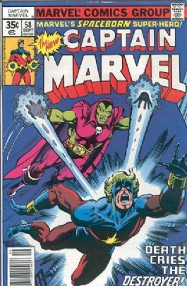 Captain Marvel #58
