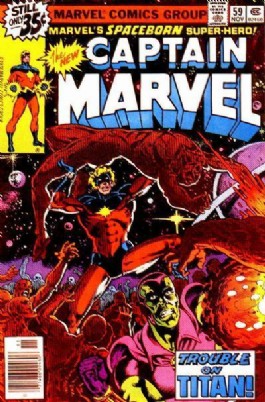 Captain Marvel #59