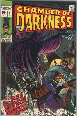 Chamber of Darkness #1