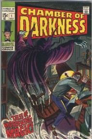 Chamber of Darkness 1969 - 1970 #1
