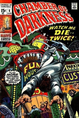 Chamber of Darkness #6