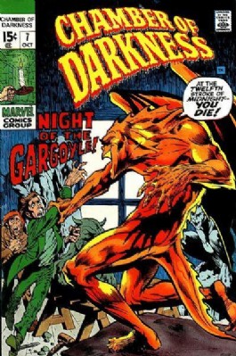 Chamber of Darkness #7