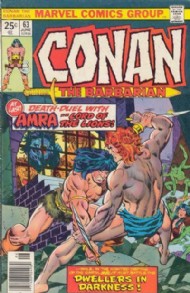Conan the Barbarian 1970 - 1993 #63
