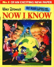 Walt Disney's Now I Know 1972 - 1973 #1