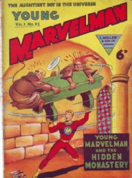 Young Marvelman 1954 - 1963 #92