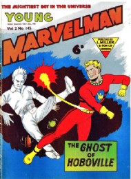 Young Marvelman 1954 - 1963 #145