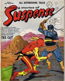 Amazing Stories of Suspense #71