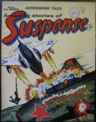 Amazing Stories of Suspense 1963 - 1989 #74
