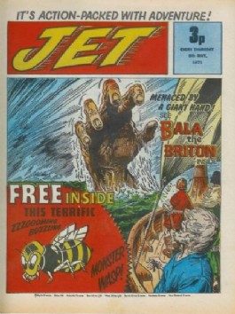 Jet #2