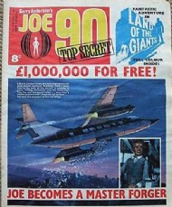Joe 90 (1st Series) 1969 #7