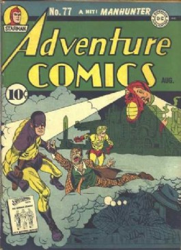Adventure Comics #77