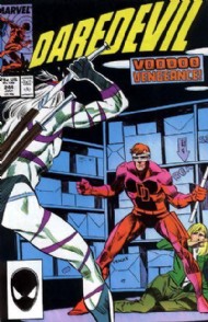 Daredevil (1st Series) 1964 - 2011 #244