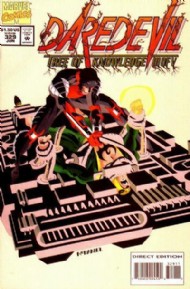 Daredevil (1st Series) 1964 - 2011 #329