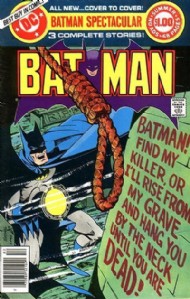DC Special Series 1977 - 1981 #15