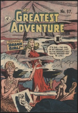 My Greatest Adventure #37