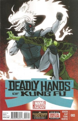 Deadly Hands of Kung Fu #3