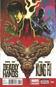 Deadly Hands of Kung Fu 2014 #4