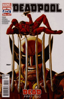 Deadpool (4th Series) #51