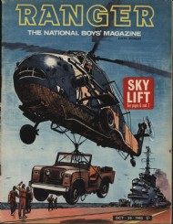 Ranger 1965 - 1966 #7